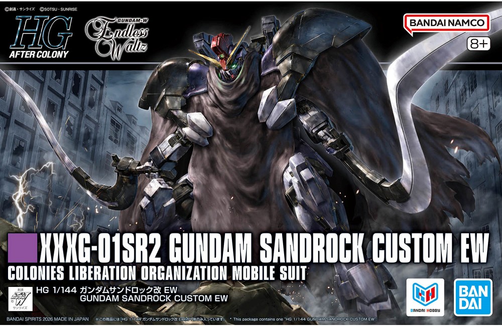 310×200×80_HGUC_SandrockCustomEW_pkg_OL