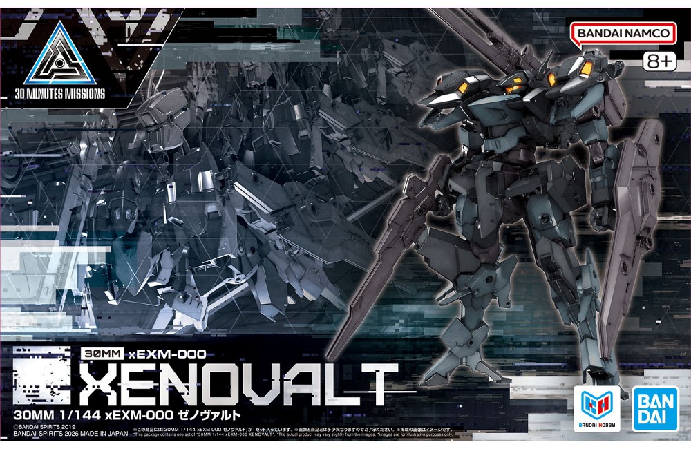 30mmPKG_XENOVALT_ol